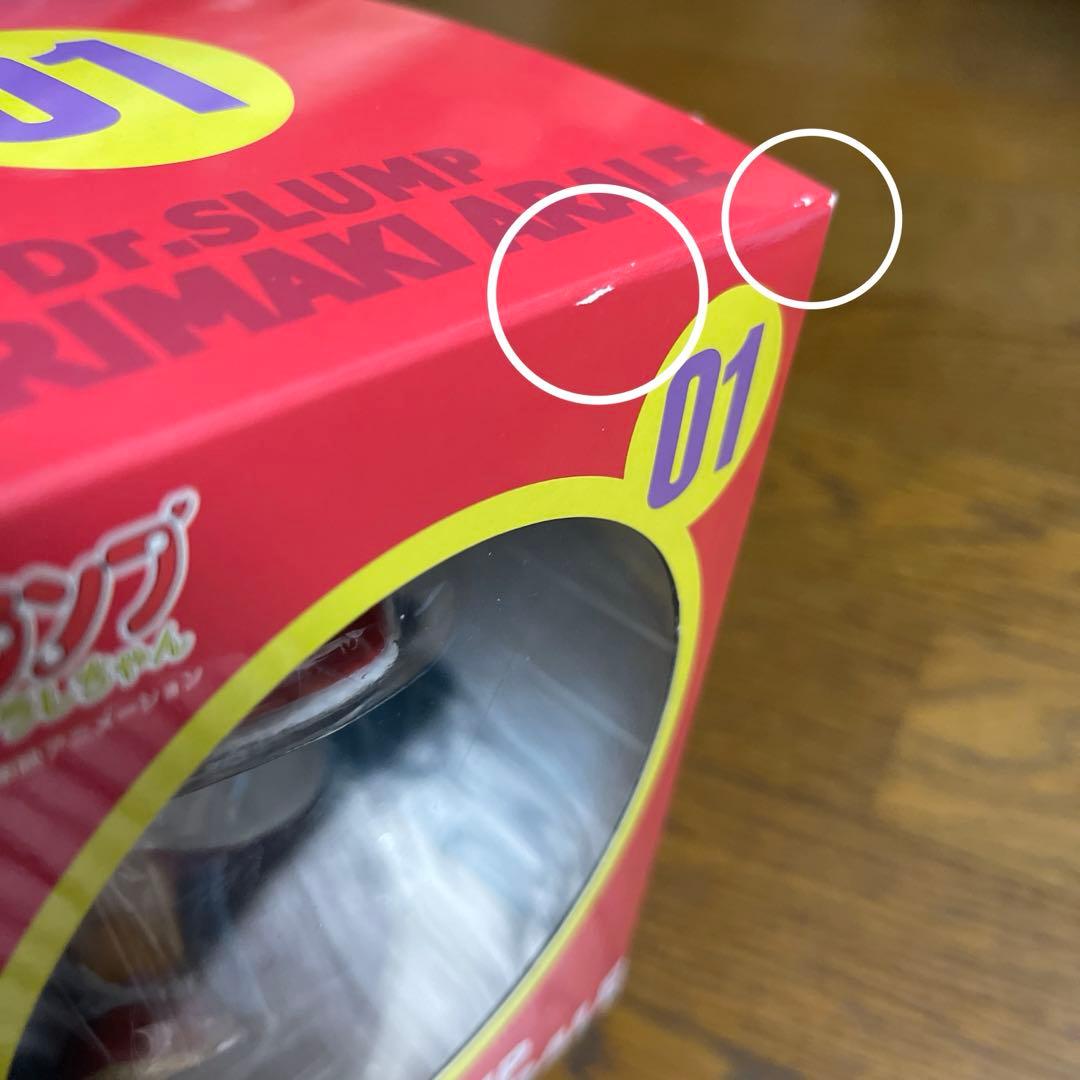 【未開封】千値練 Dr.スランプ アラレちゃん 則巻アラレ（再販）