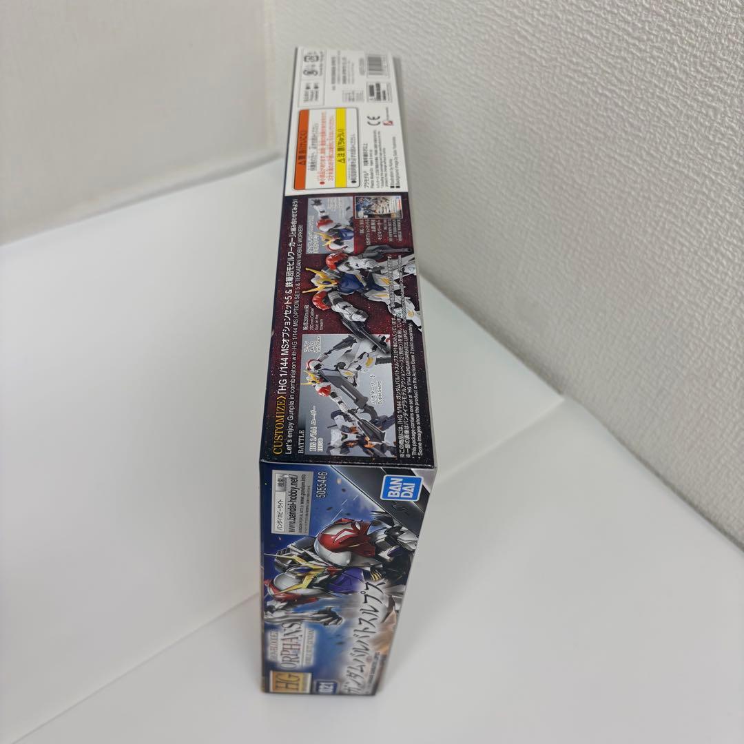 HG オルフェンズ色々3種 ウルズハント ガンダムアスモデウス 他