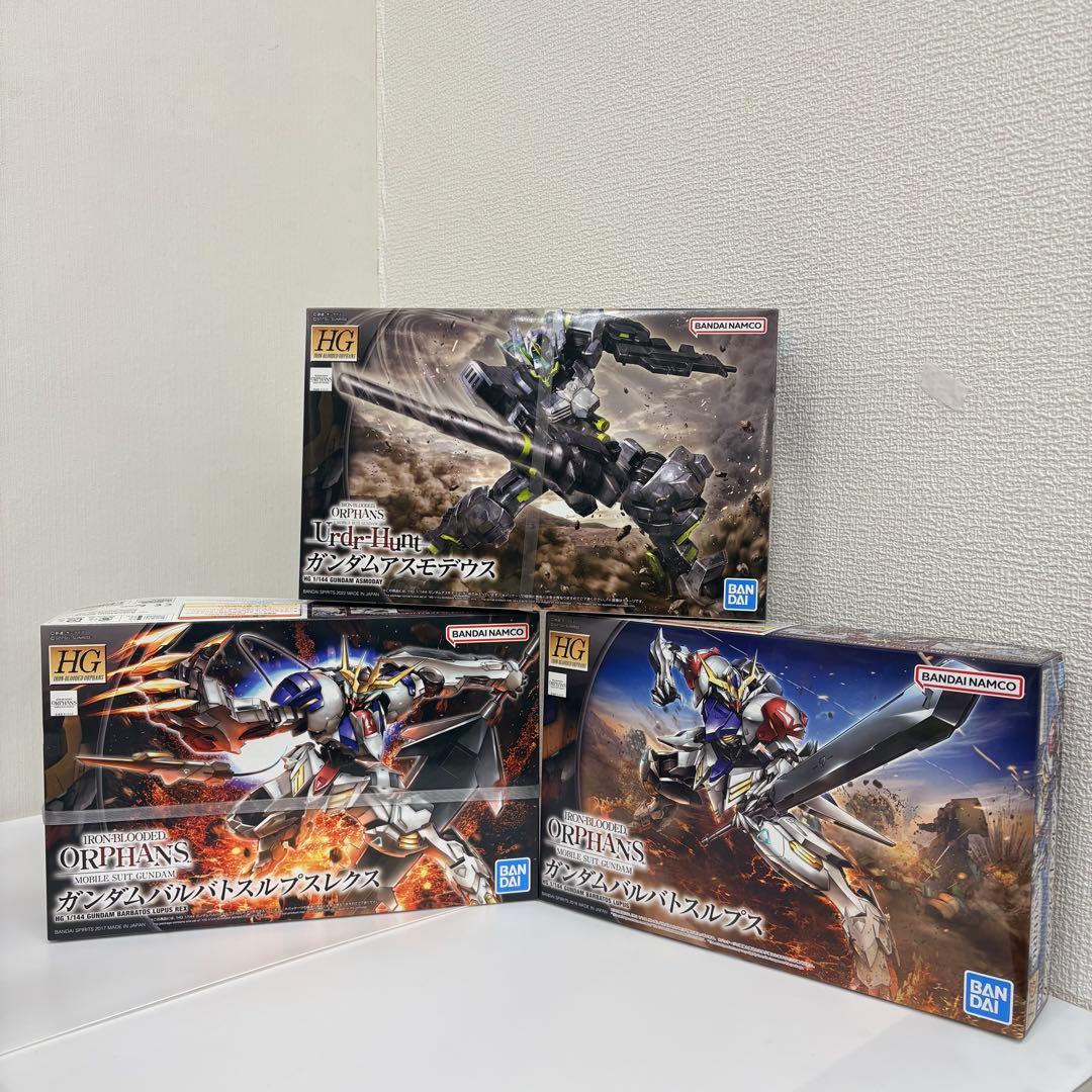 HG オルフェンズ色々3種 ウルズハント ガンダムアスモデウス 他