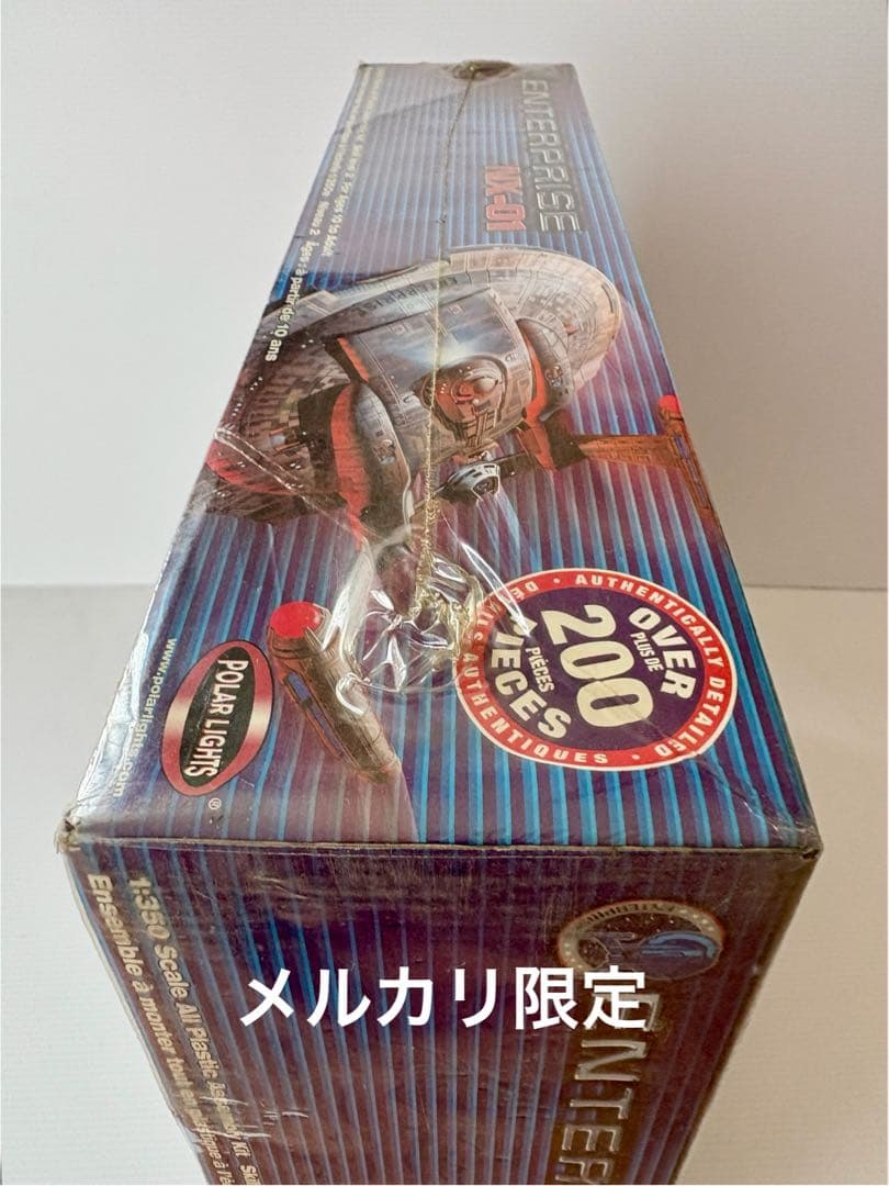 ★海外版 1/350スケール ENTERPRISE NX-01 200ピース