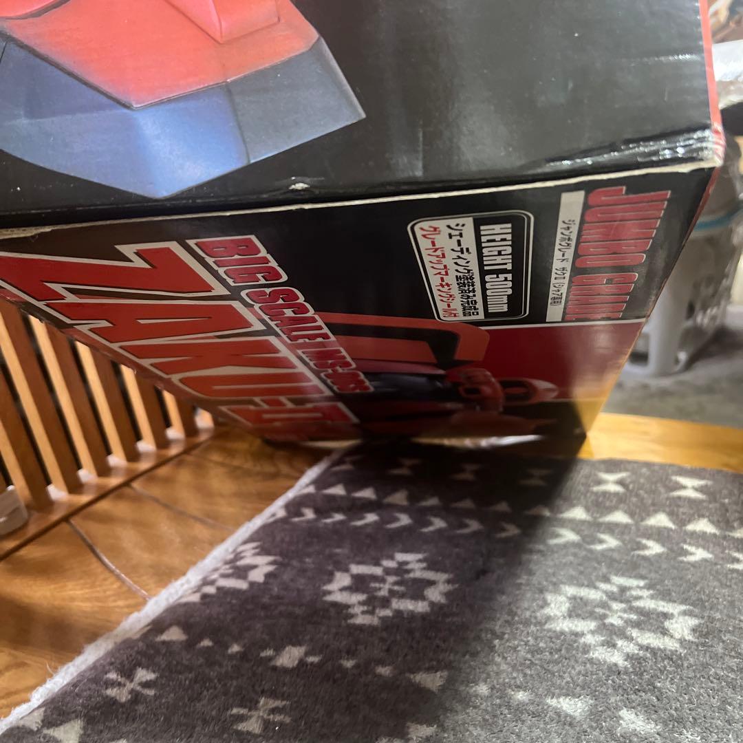 ジャンボグレードザク2（シャア専用）