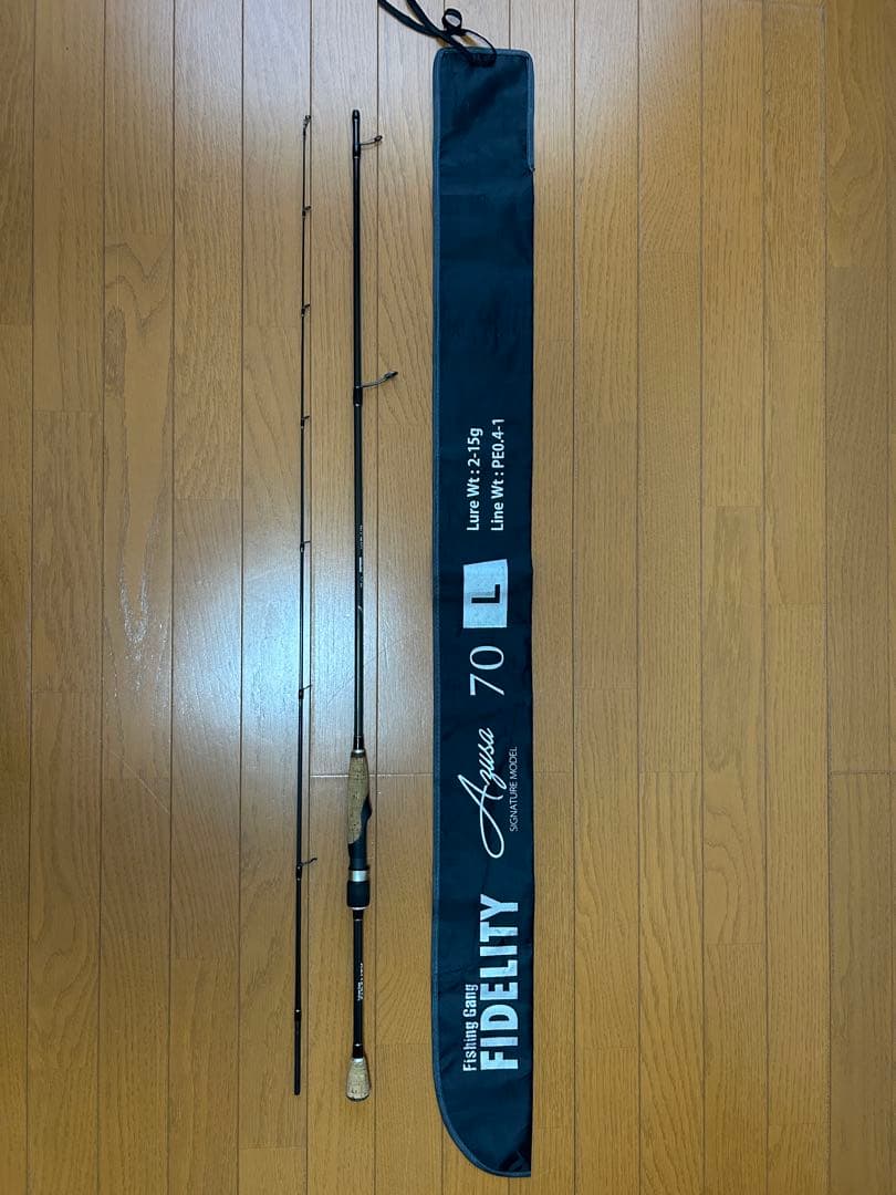 フィデリティー アズサ　70L フィッシングギャング　沖縄　ルアー