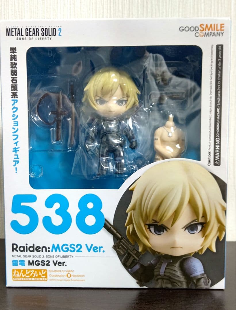 ねんどろいど メタルギアソリッド 雷電 L GEAR SOLID 未開封