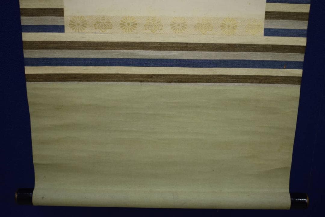 真作/天堂/立雛図/桐共箱付/布袋屋掛軸HJ-503