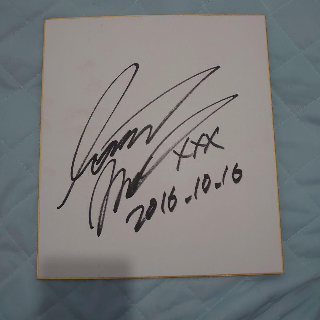 ZIGGY松尾宗仁のサイン