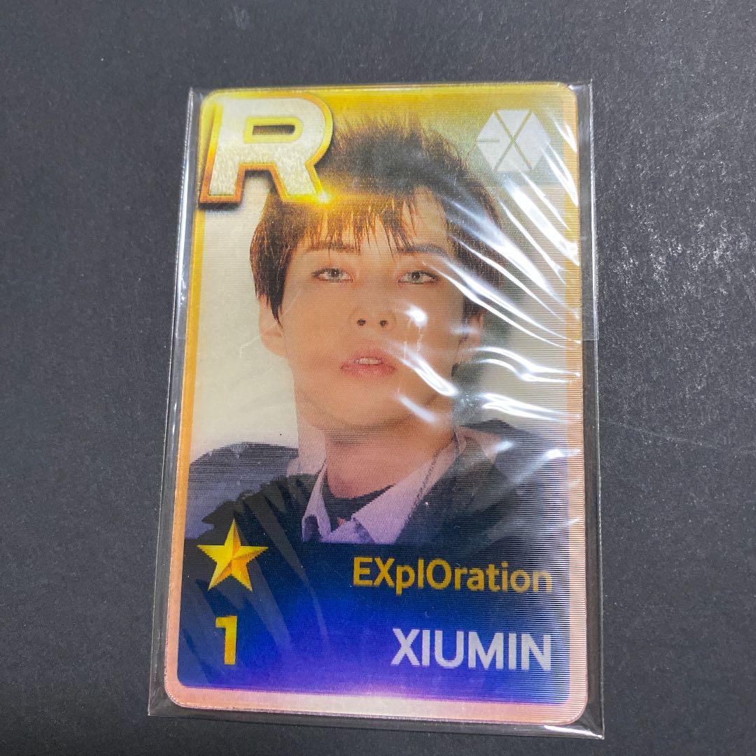 exo マグネット　シウミン　super star xiumin トレカ