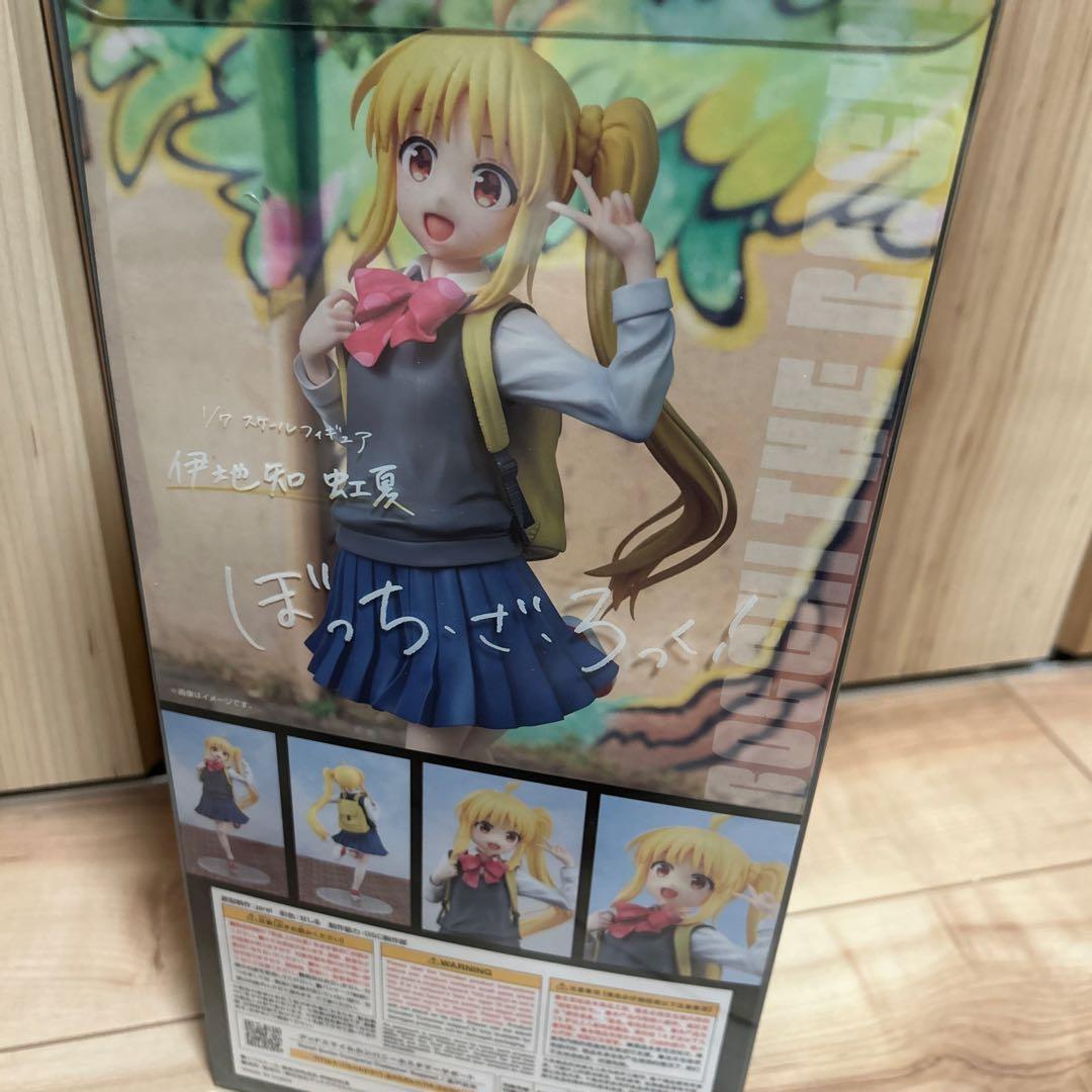 ぼっち・ざ・ろっく！フィギュア　伊地知虹夏 グッドスマイルカンパニー