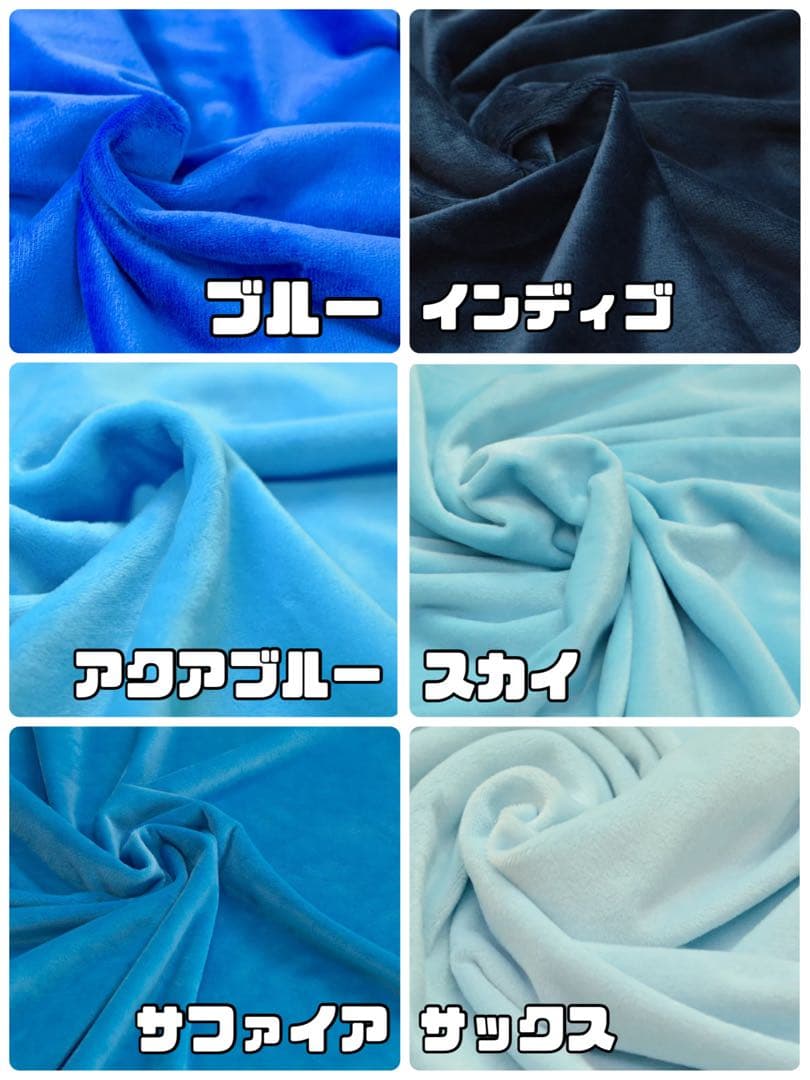 ぽち。※プロフ必 出品