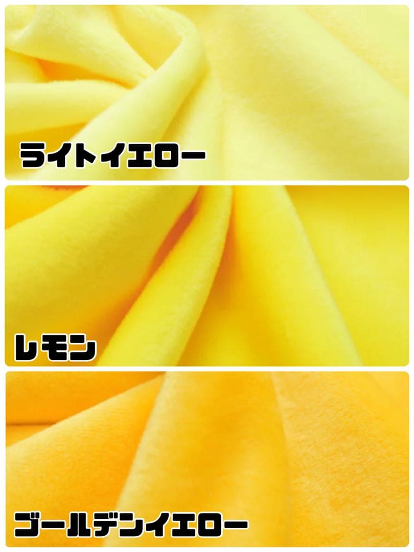 ぽち。※プロフ必 出品