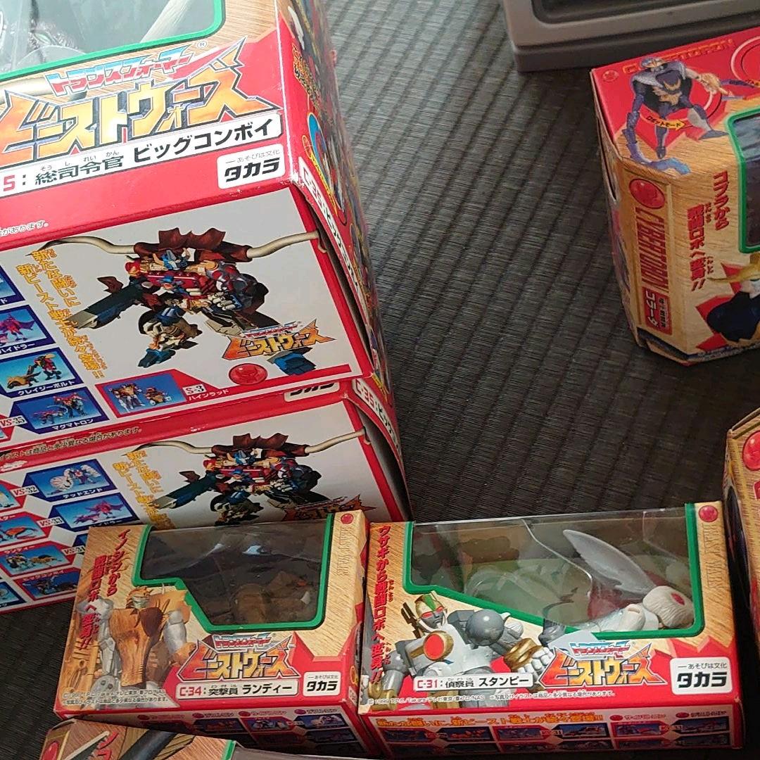 ★大幅値下げ ビーストウォーズ玩具　箱入り全て未使用