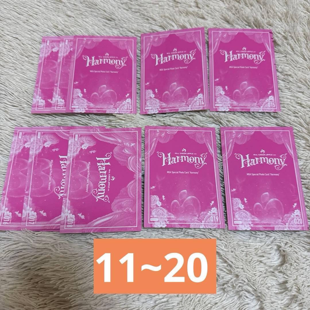 ミセスグリーンアップル Harmony フォトカード コンプリート