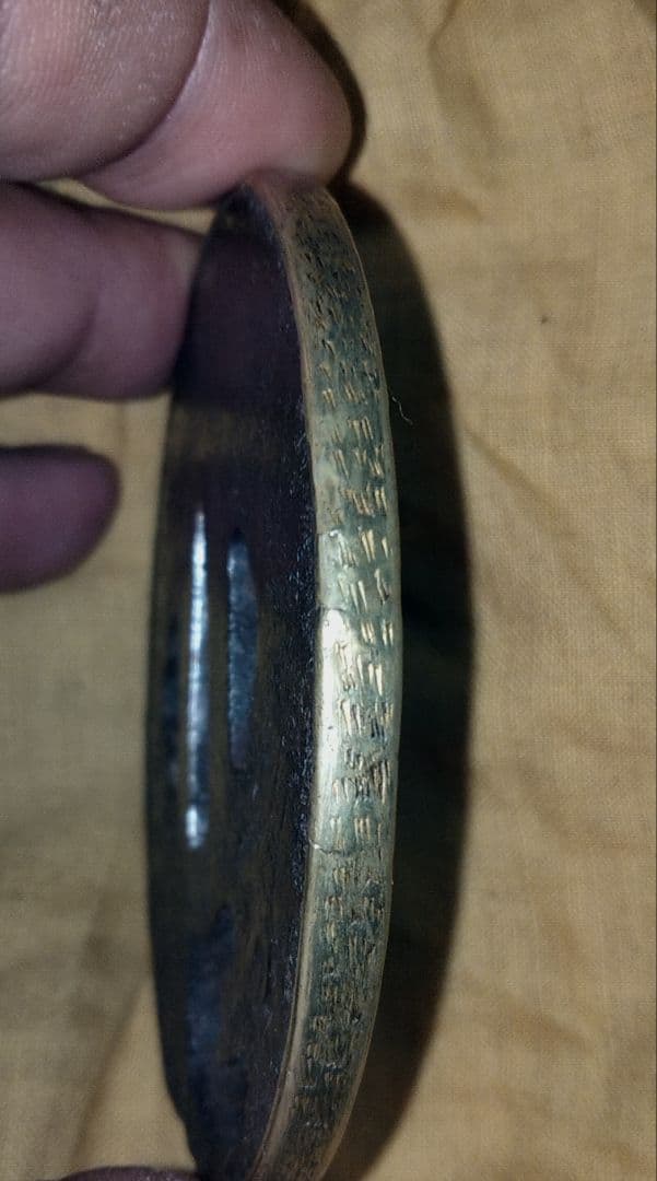 鉄鍔　鐔　(武州住正吉　茄子透かし)　江戸時代　覆輪