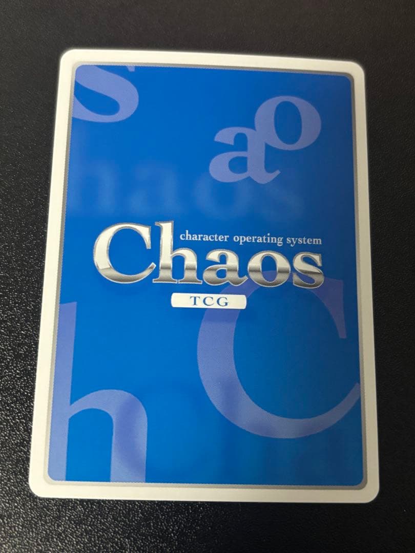 ゆずソフト　ChaosTCG　Riddle Joker 在原七海　SP