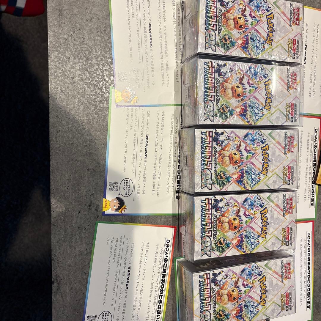 て*マ様 ポケモンカードゲーム テラスタルフェス5box