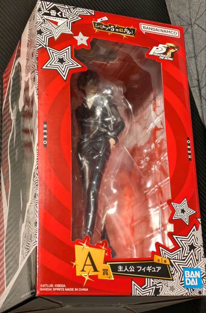 ペルソナ5R一番くじ【A賞・H賞】主人公フィギュア／クリアファイル