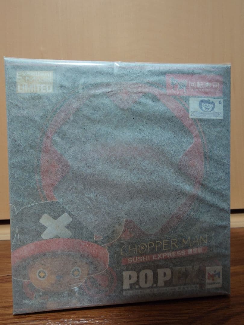 ONE PIECE P.O.P EX チョッパーマン 台湾限定
