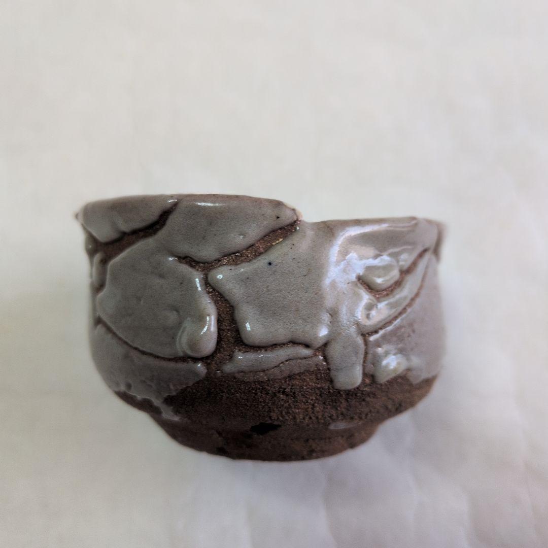 【古唐津　ぐい呑】