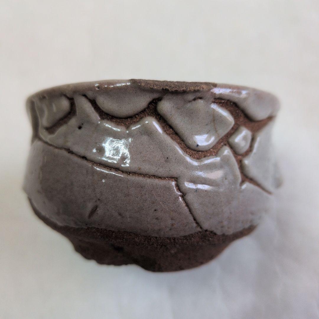 【古唐津　ぐい呑】