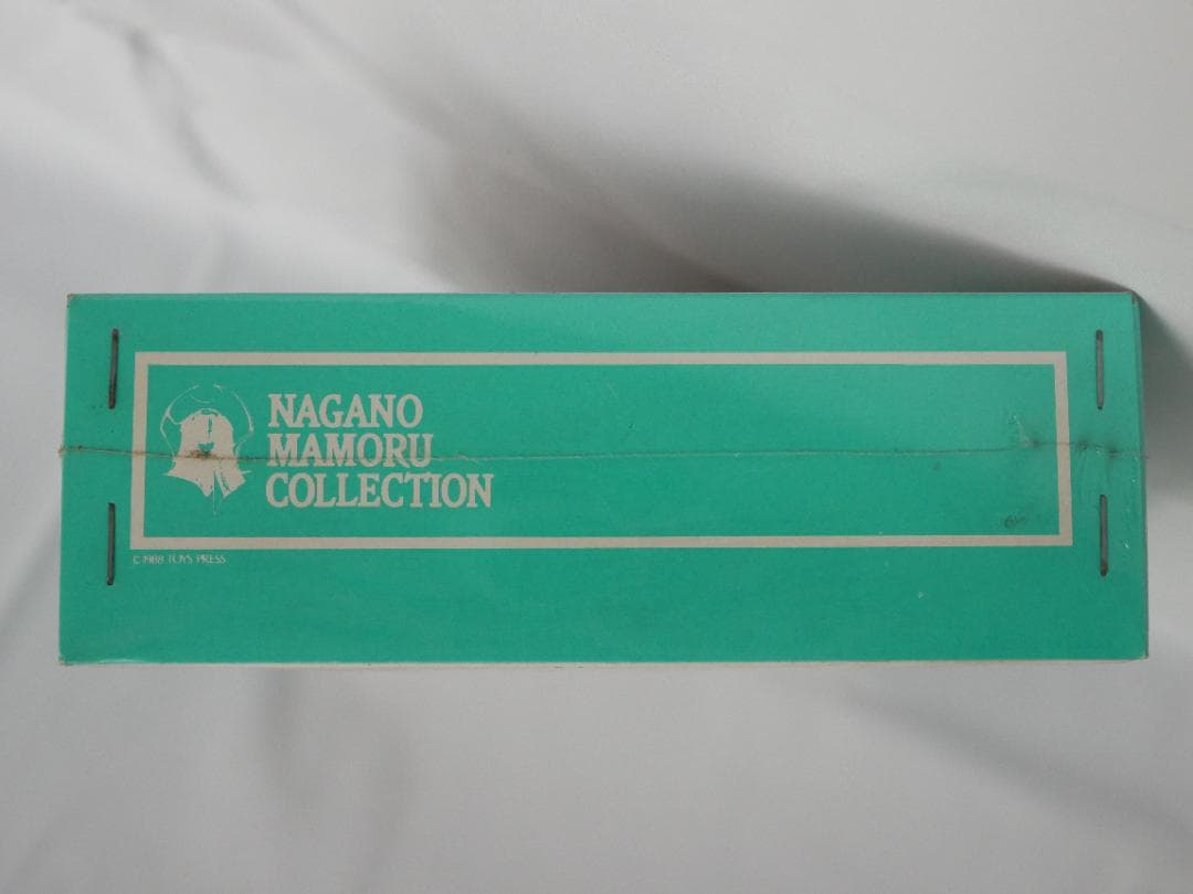 マンティコア ボークス VOLKS 1/100 FSS ファイブスター物語