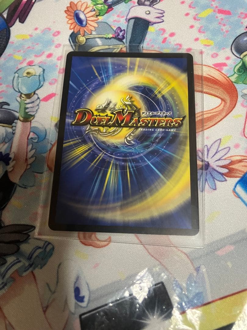 【マジで最安値】ピザスターのアンティハムト　金トレジャー×1