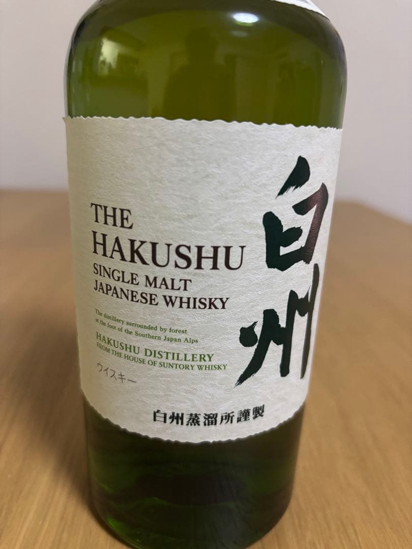 ☆週末値引【新品未開封・冷蔵保管】サントリー白州700ml【2025年6月購入】