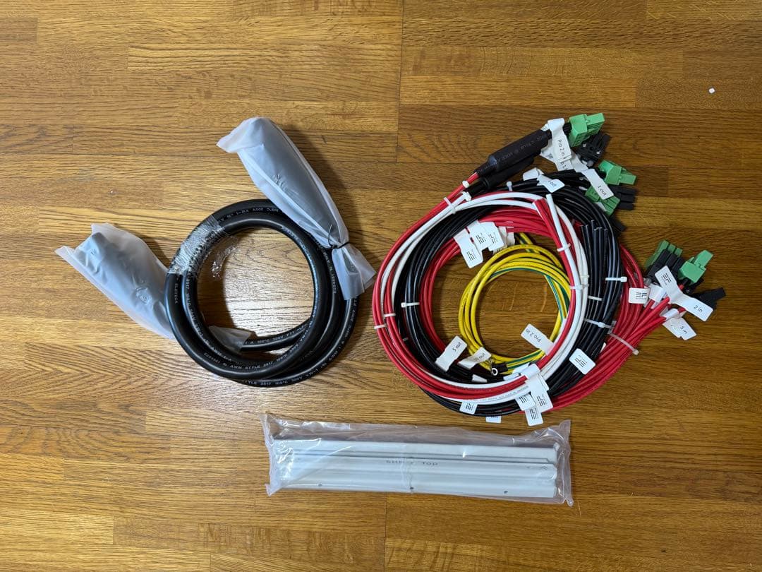 EcoFlow ポータブル電源 ホワイト