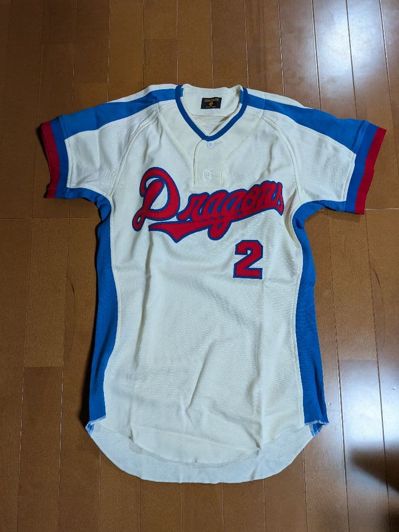 【美品】中日ドラゴンズ ユニフォーム 2番 田尾安志選手 セット売り