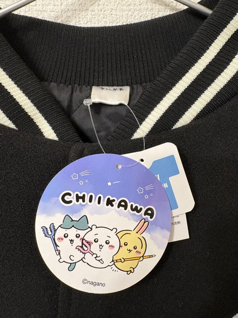 ちいかわ スタジャン アベイル Lサイズ