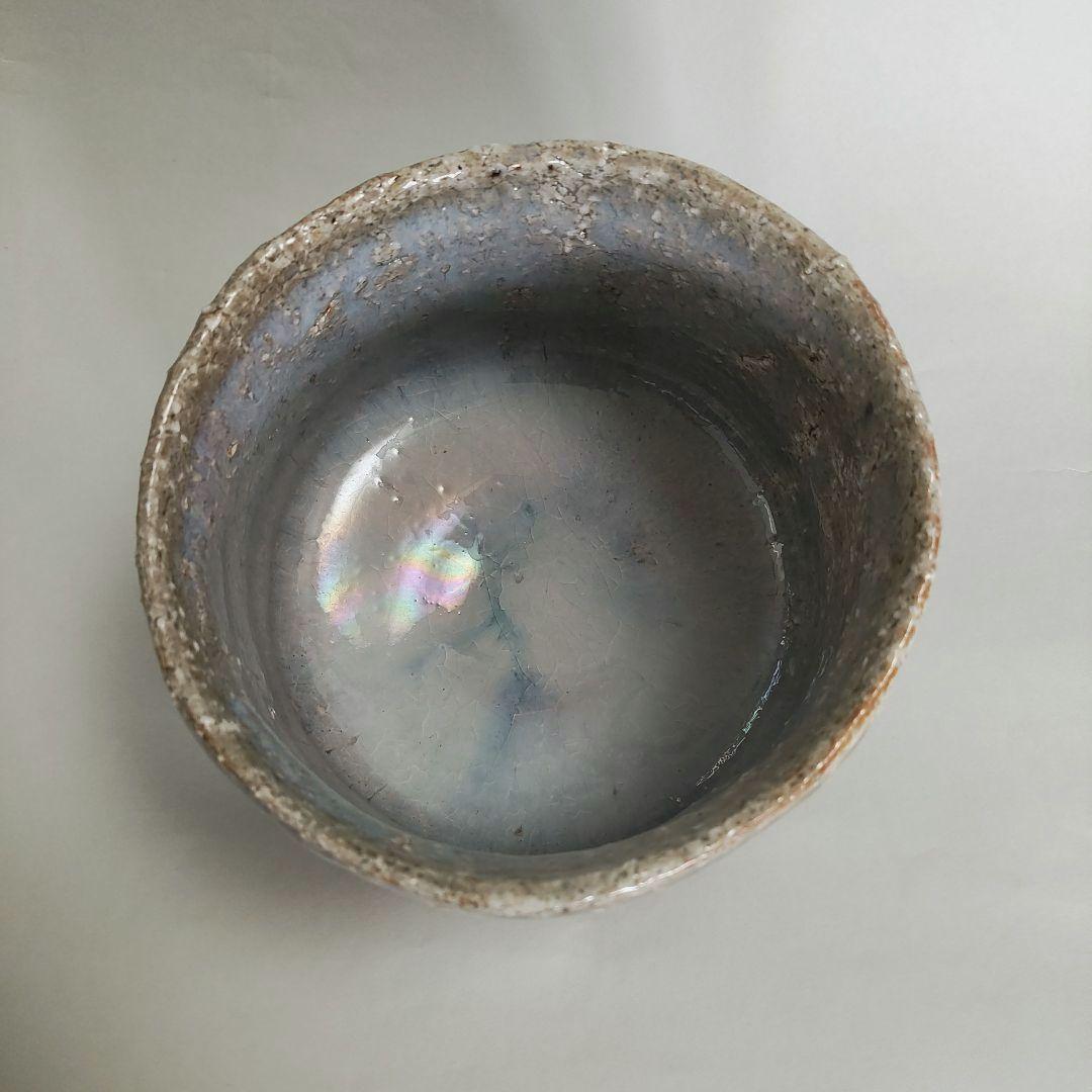 宇田川聖谷　萩焼茶碗　　吉田萩苑　宇田川抱青