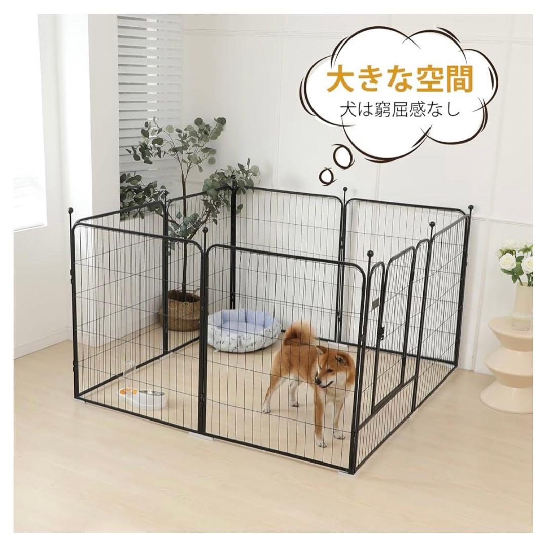 ペットサークル /フェンス ペットケージ 中大型犬用 スチール製 8枚組 ①