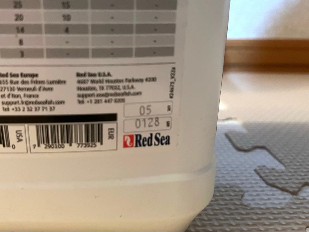 redsea KH調整剤 5L