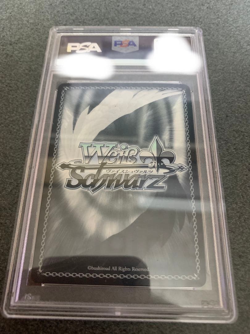 ☆値下げ交渉可☆ 世界2枚！　ウマ娘　ダイタクヘリオス　OFR PSA10