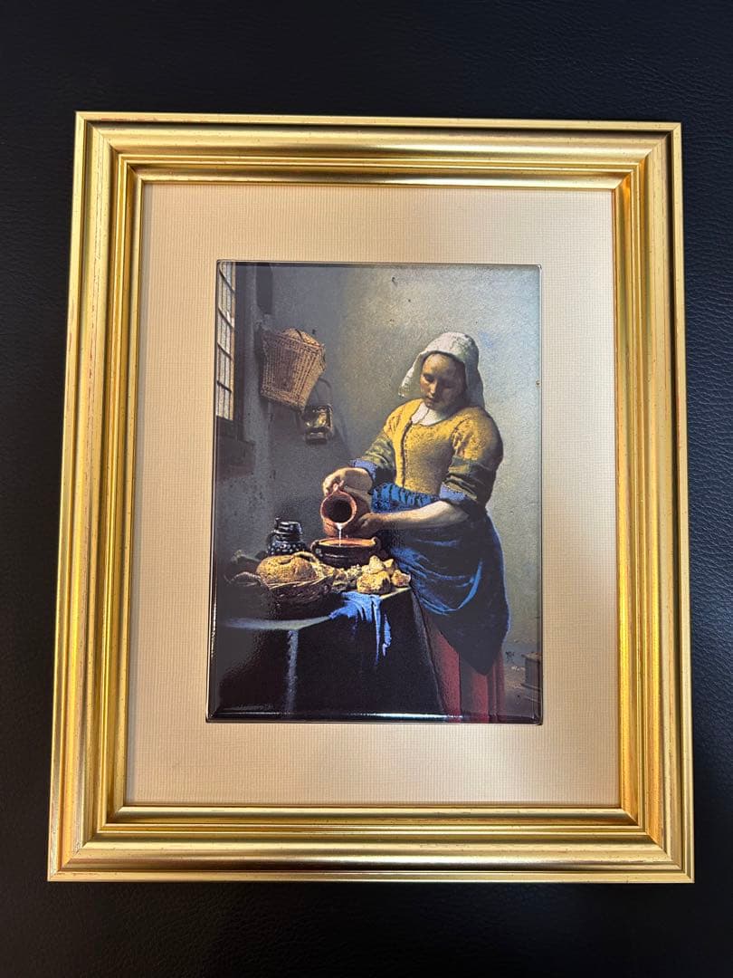 フェルメール「牛乳を注ぐ女」