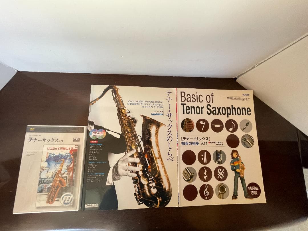 テナーサックス 用品（スタンド、マウスピース、リード） ばら売り不可