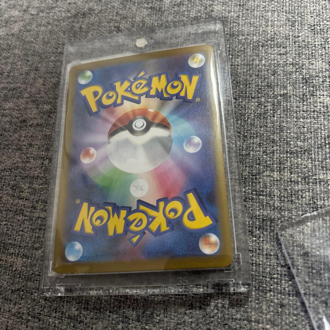 ポケモンカード メイのはげましSAR トレーナーズ　おまけ付き