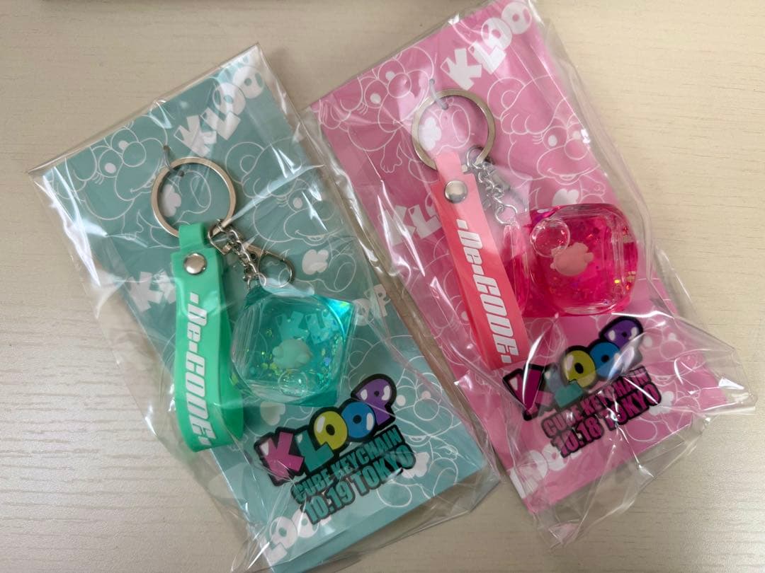 KLOOP CUBE KEYCHAIN 2色セット