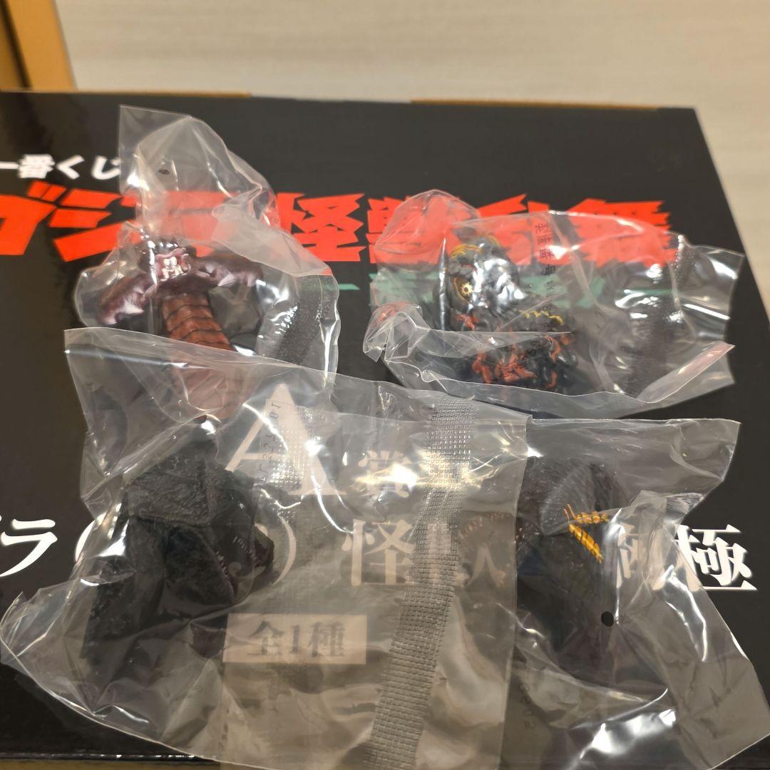 一番くじ　ゴジラ　怪獣乱舞　荒ぶるモノ　A賞　E賞全種　セット　送料込み　未開封