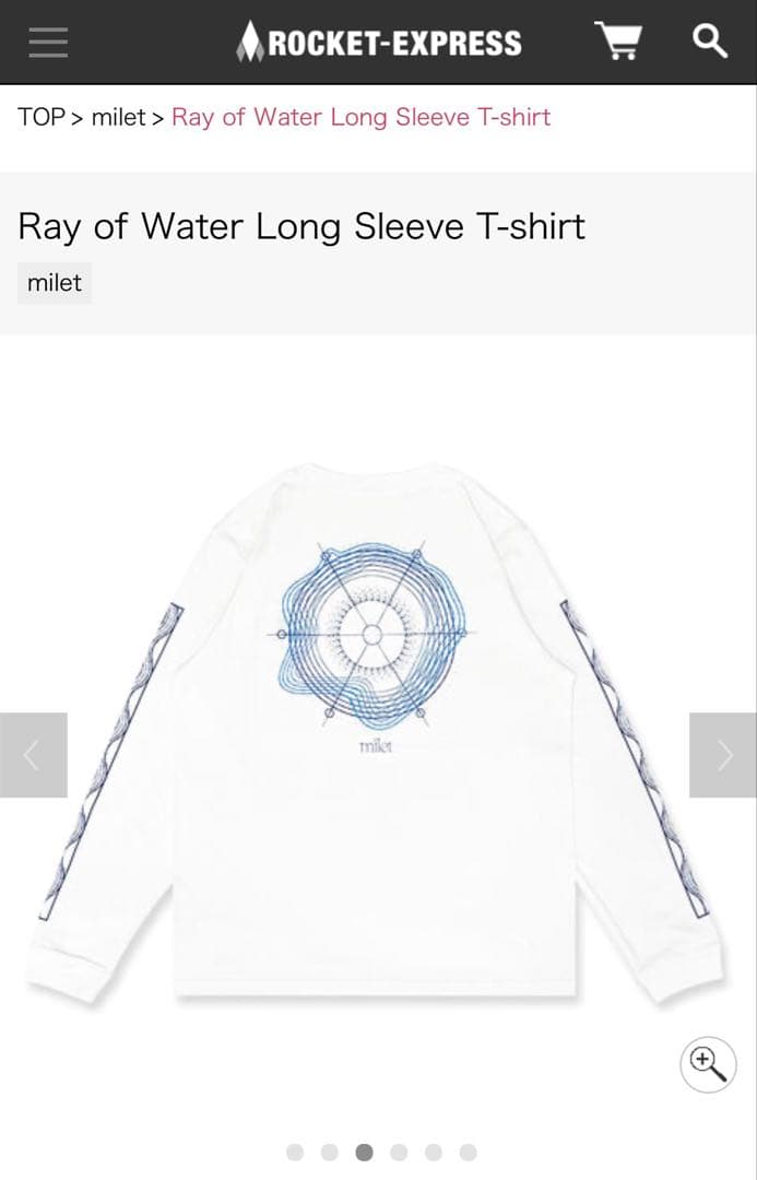 RayofWaterLongSleeveT-shirt ビニールバッグセット販売