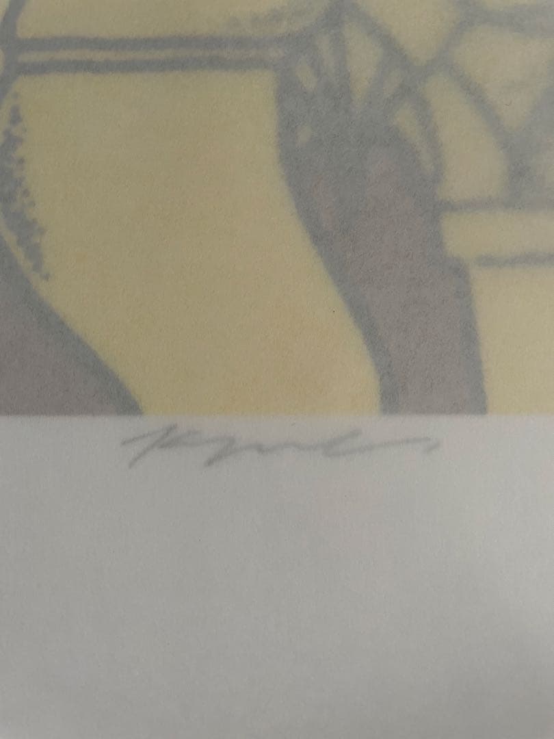 KYNE untitled 2024 《期間限定価格》