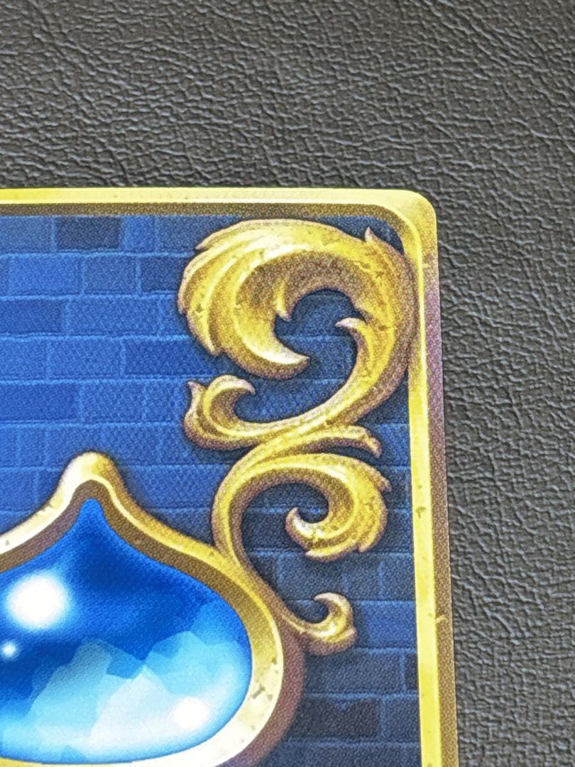 【超貴重】ドラゴンクエストライバルズ　決意の聖賢セーニャ プロモカード 非売品