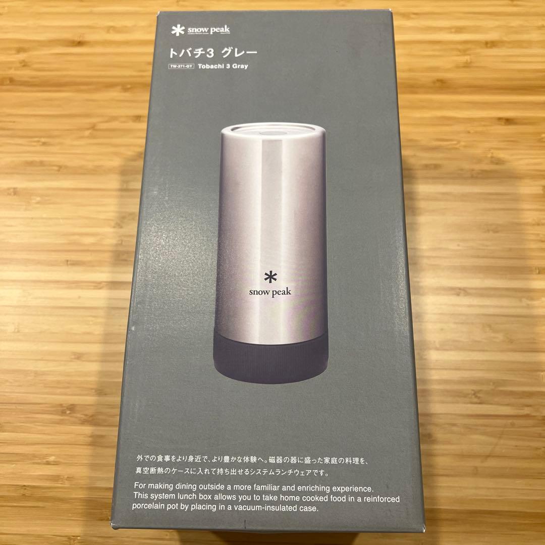  peak トバチ3 グレー TW-271-GY 新品！