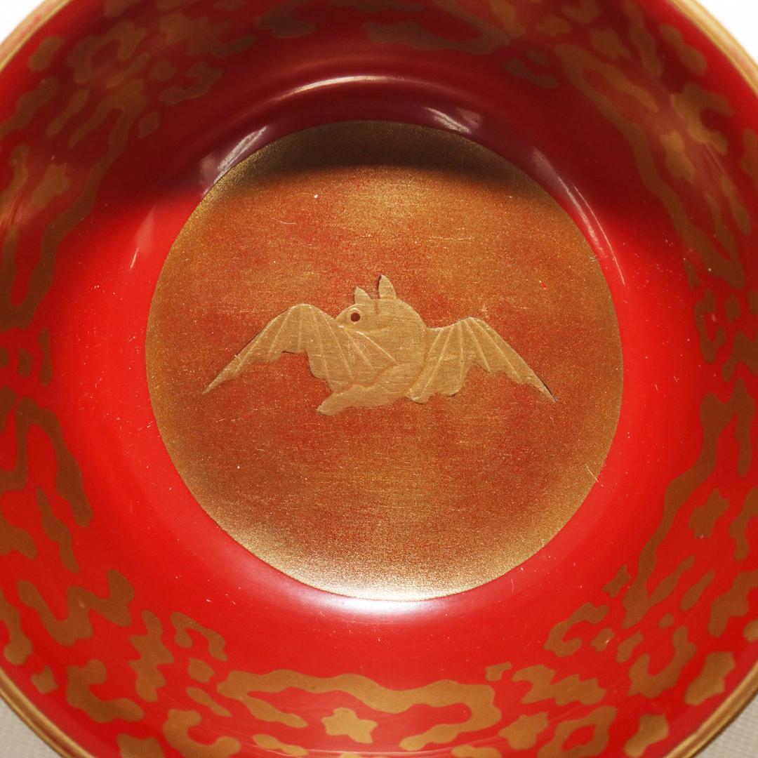 朱塗り 蝙蝠 コウモリ ぐい呑み 2客 金彩 おちょこ 煎茶 酒器 茶器