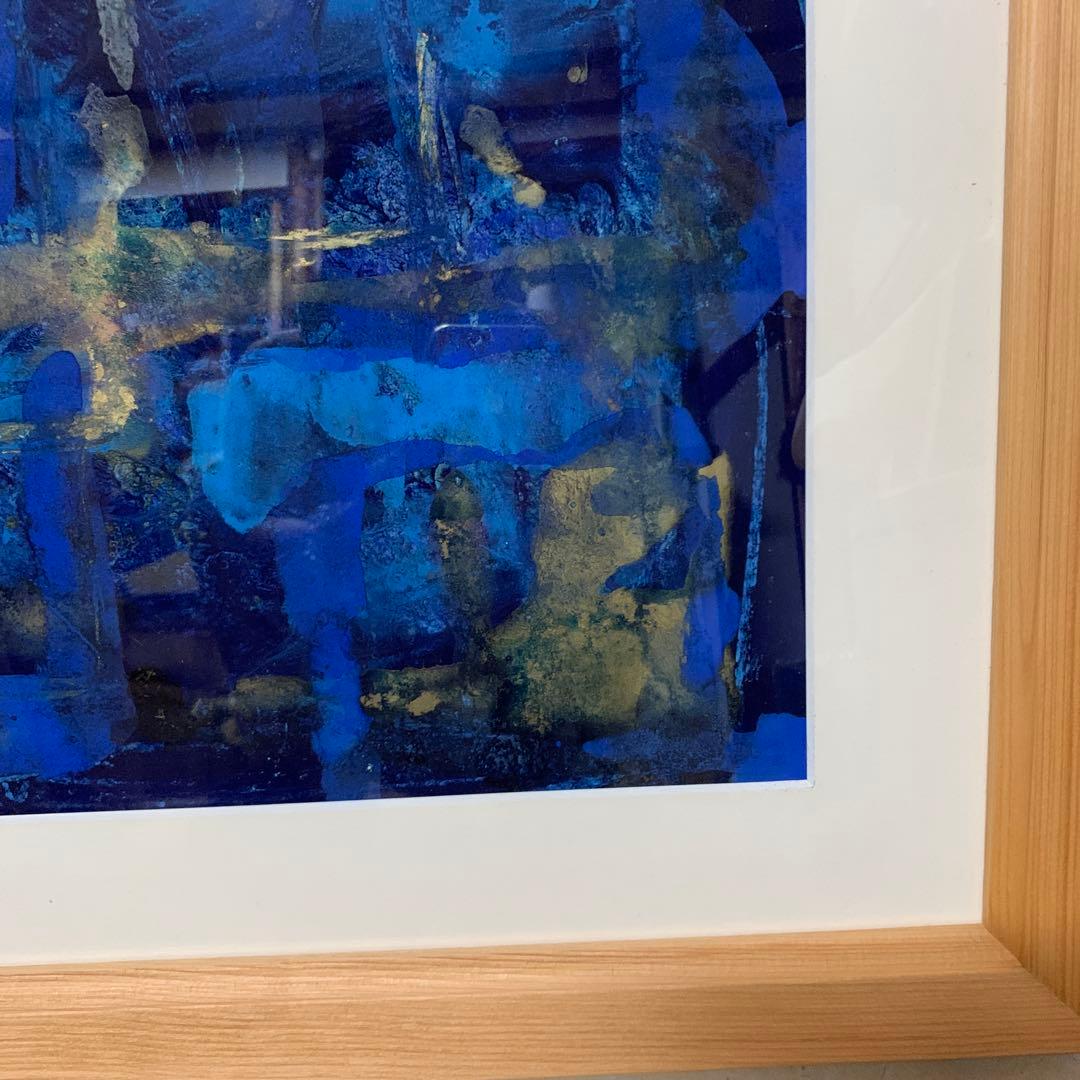 安藤玉子　原画　藍染のような作品