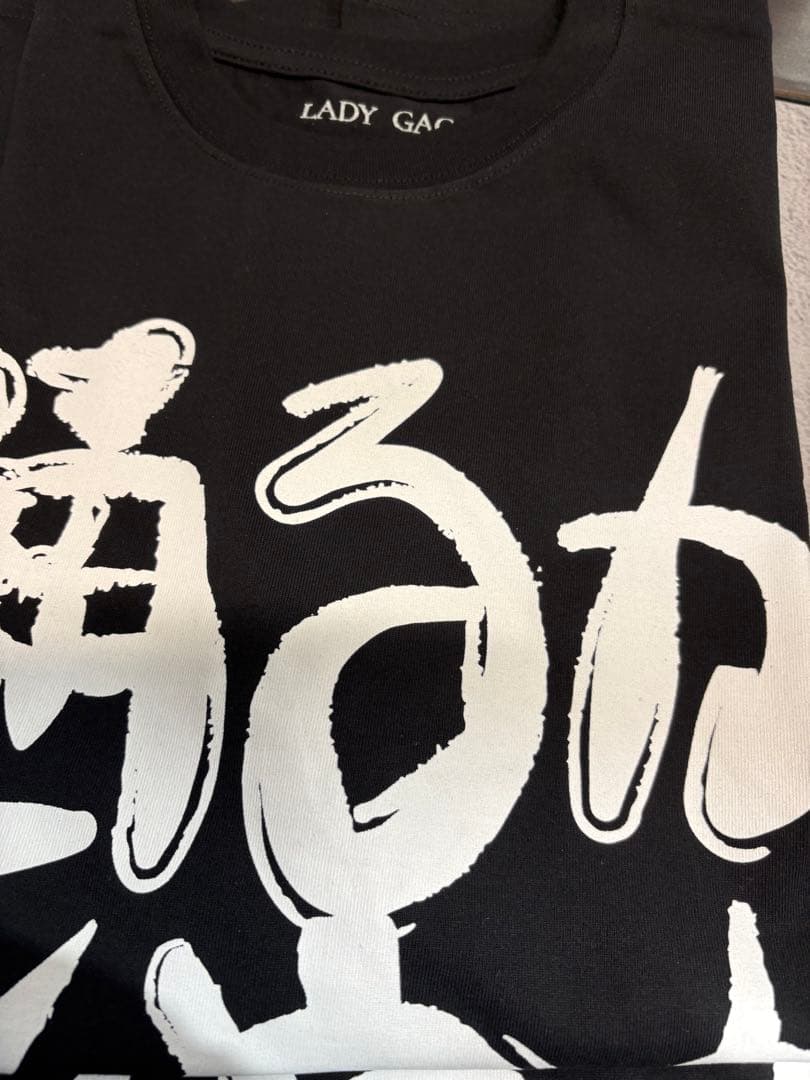 Lサイズ　LADY GAGA レディー・ガガ Tシャツ 踊るか死ぬか