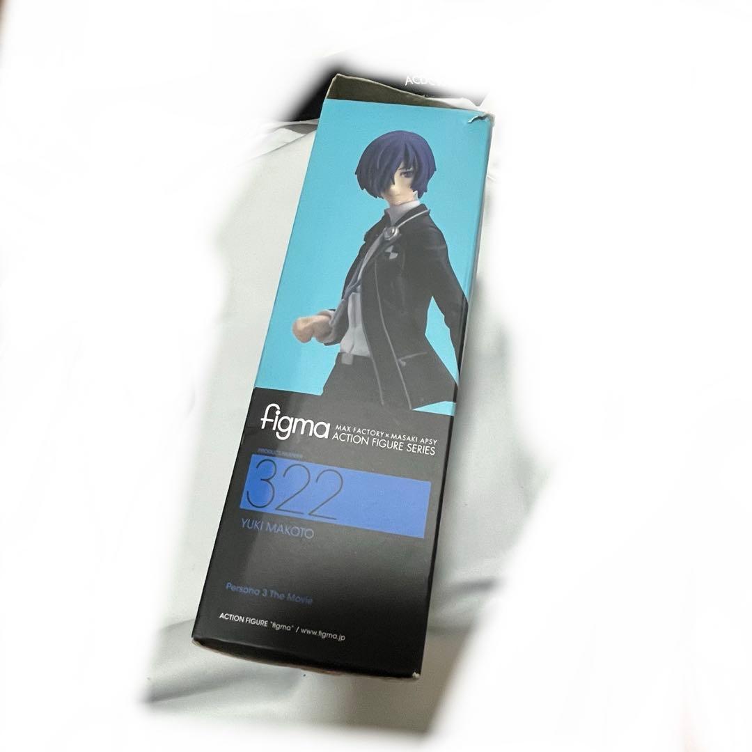 figma ペルソナ3 主人公 結城理 #322 ハコ痛み多