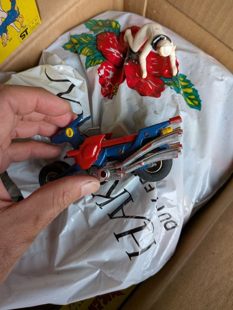 昭和　当時物　人造人間キャシャーン ジャンボシリーズ 超合金