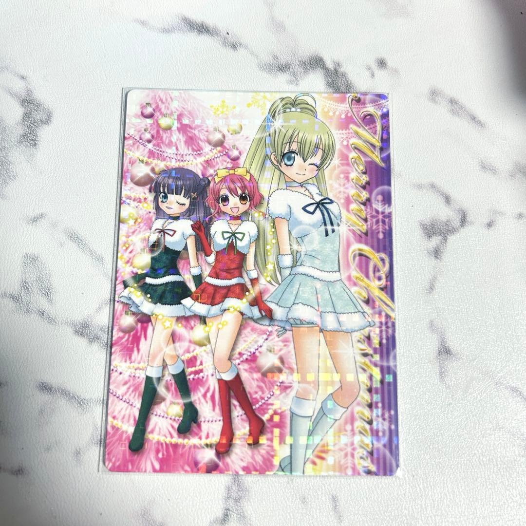 リルぷりっ カード スペシャル(・∀・)メリー×2クリスマス