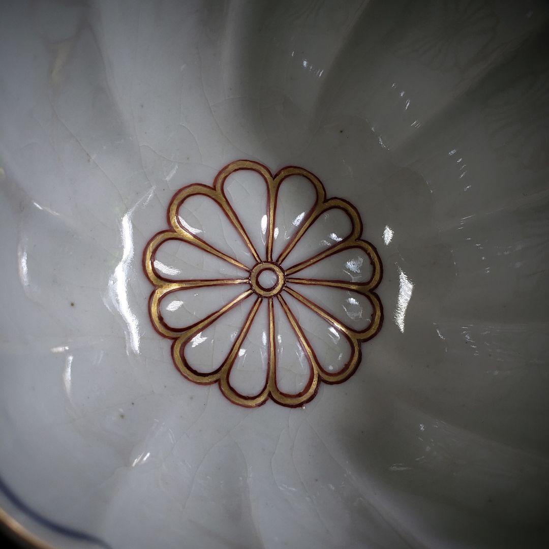 古伊万里 奇玉宝鼎之珍 金彩色絵 花草文 輪花　向付　菊　大聖寺伊万里　ニュウ