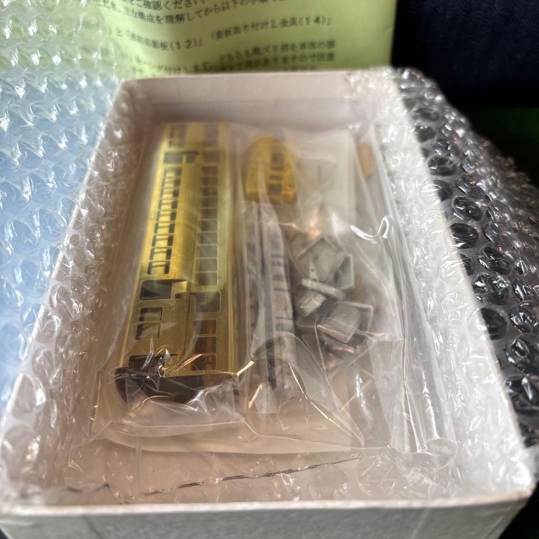 京阪3000系の4両➕3両真鍮キット