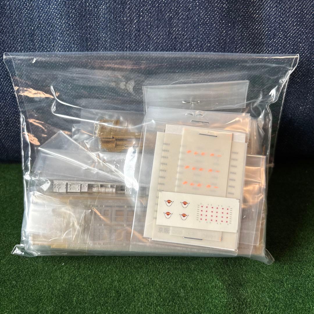 京阪3000系の4両➕3両真鍮キット